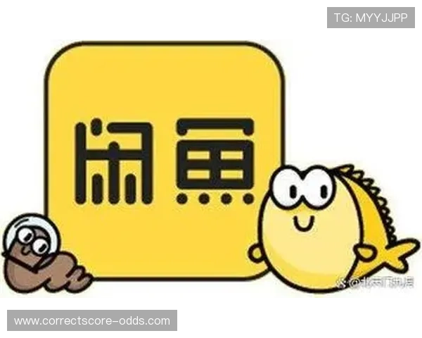 大型体育赛事预热期赛事竞猜防骗避坑指南