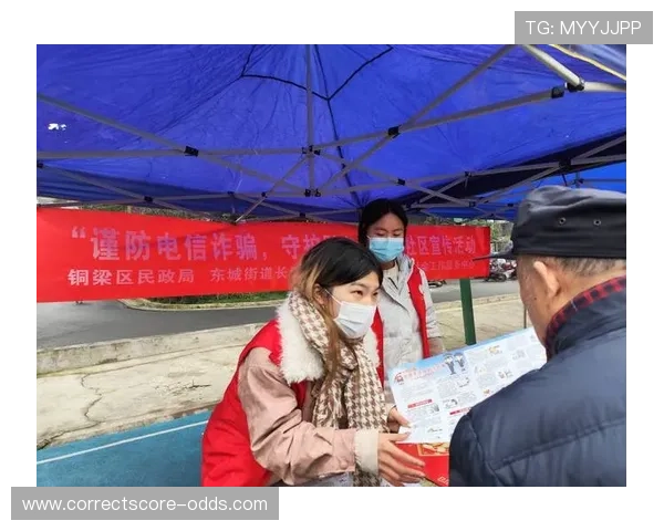 开云波胆代理返佣避坑指南电子真人规则技巧防骗