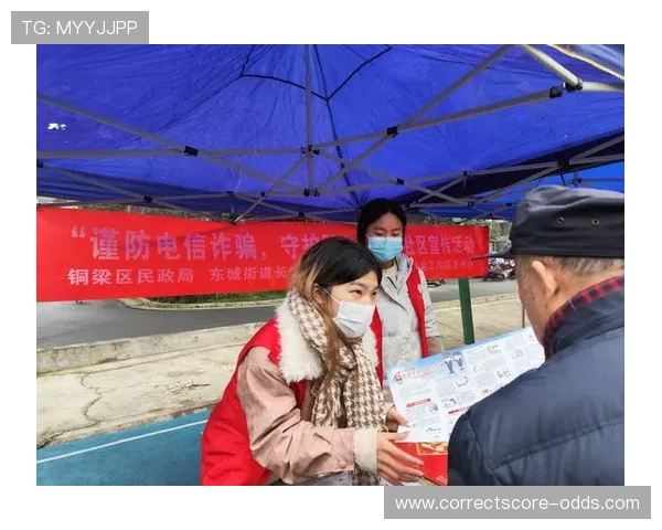 开云波胆平台优势解析电子真人防骗避坑技巧