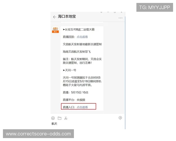 体育直播乒乓球品牌入口防坑下载评测